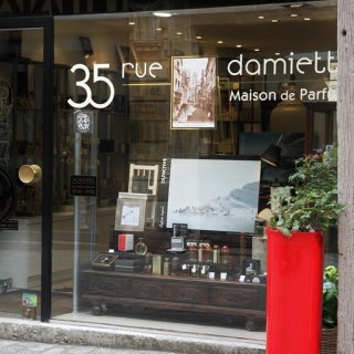Rouen - Maison de Parfums 35 rue Damiette