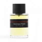 Vetiver Extraordinaire
